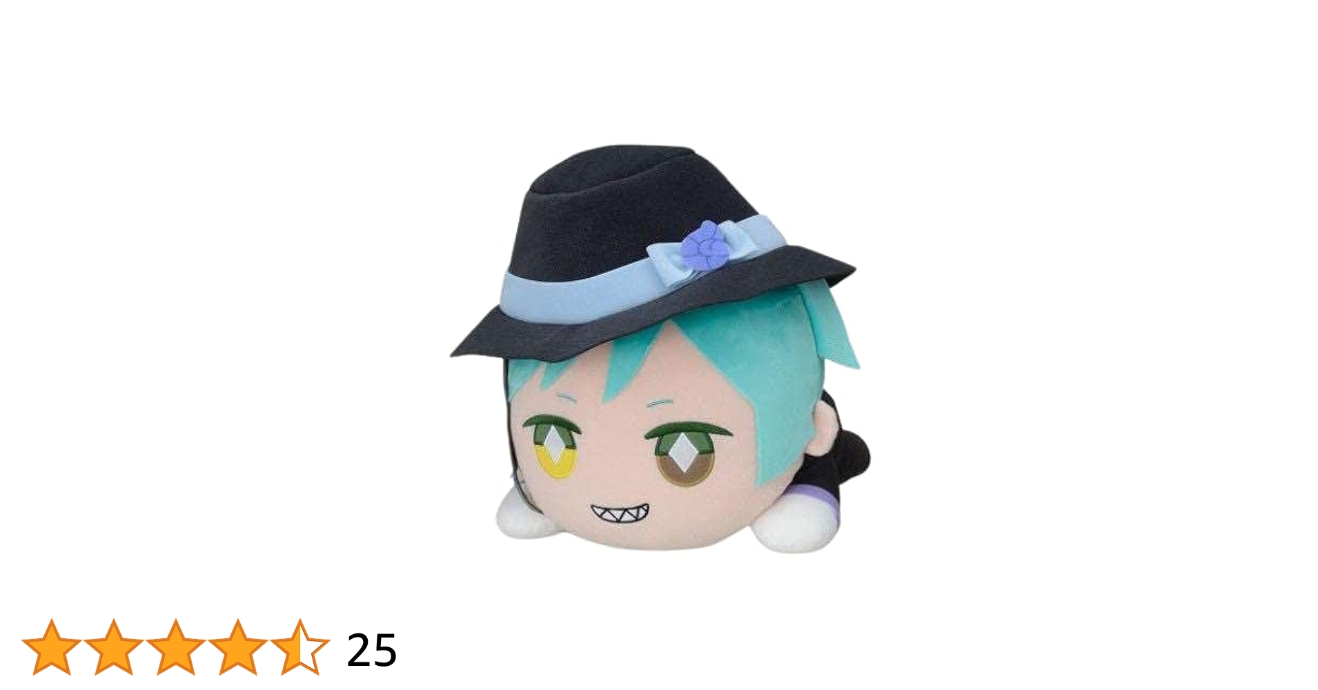 Amazon.co.jp: ツイステ フロイドリーチ メガジャンボ寝そべり